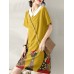 Cartoon Cat Print Contrast Peter Pan Collar Short Sleeve Dress